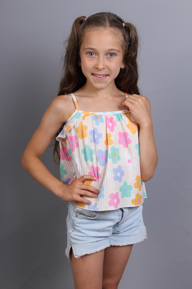 AYLİN B