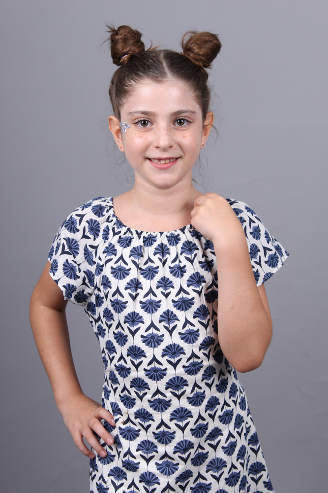 HELİN Ö