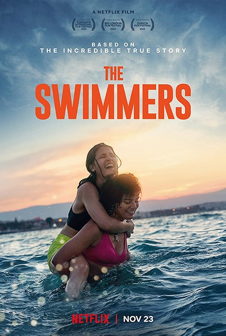 Oyuncusensin - Oyuncu ve model ajansı - The Swimmers Netflix 2022 Yerli Dizisi